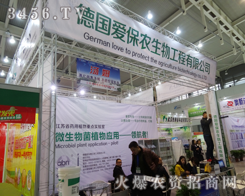 �۱��r(n��ng)���ӵ�29��ֲ���p����