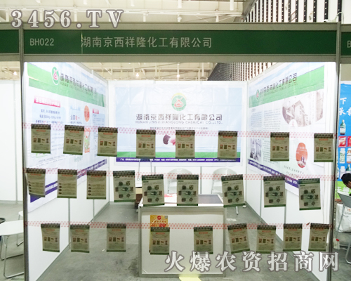 ���Ͼ�����¡�������Ͼ�ֲ������һ�z��ƈ