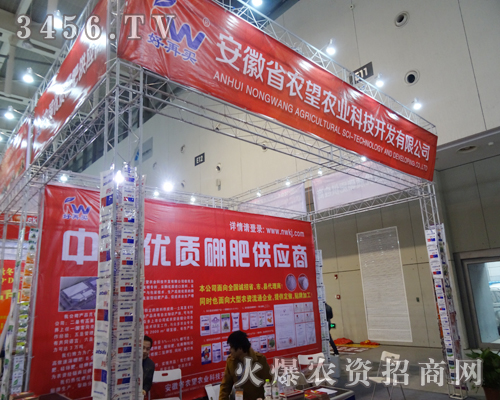 �ڶ�ʮ�Ō��Ͼ�ֲ����(hu��)���r(n��ng)���ą��c������