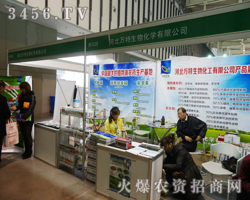 �ӱ��f�����ﻯ�W(xu��)���޹�˾���c�ИI(y��)�ȃr��ֻ�c�ИI(y��)��Ʒ�|(zh��)