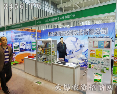 ��������܊��Ʒ�|(zh��)��Ҫ�����ӱ��溣�����Z�r(n��ng)��Ʒ�|(zh��)