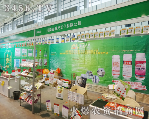 ����ʡ�����r(n��ng)����˾��ֲ����(hu��)�L(f��ng)�ɱM�@