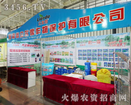 �����������������γɽ�������ʡ���������﹫˾�A�Ȳ�