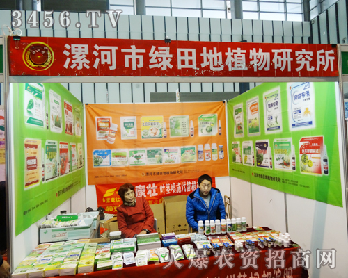 ֲ���p����(hu��)�ϵ�����оG���ֲ���о���׌��չ��(j��ng)�N����ǰһ��