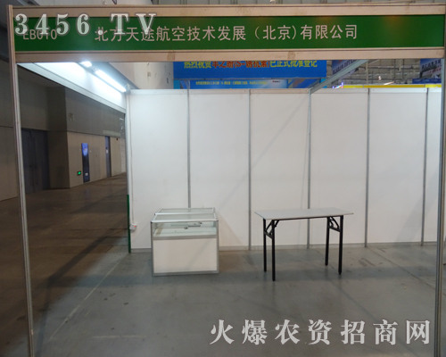 ������;���ռ��g����2013���Ͼ�ֲ����