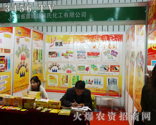 �Ͼ�ֲ����(hu��)�ϏS�̶��缚(x��)�����n�ϻ����{Ʒ��Ӱ�������չ�d