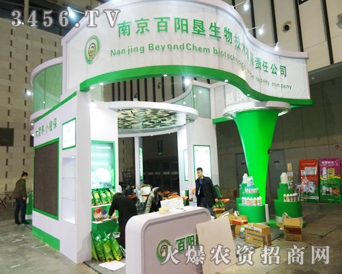 �Ͼ���ꖉ�������2013ֲ���������˲�Ŀ