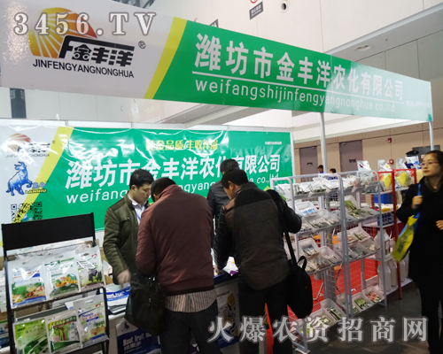 2013�Ͼ�ֲ�����������S���r(n��ng)�����̻�