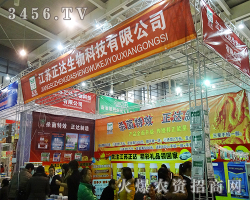 ���K���_(d��)����Ƽ����޹�˾һ����Ʒ�ƣ�һ���@����