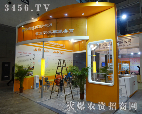 �V�|�����2013���Ͼ�ֲ����(hu��)�ϱ��F(xi��n)����