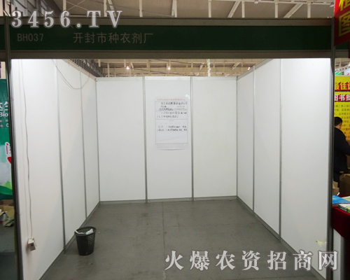 �_���������N���S���ȁ���ֲ�����ĬF(xi��n)���_ʼչλ�Ĳ���