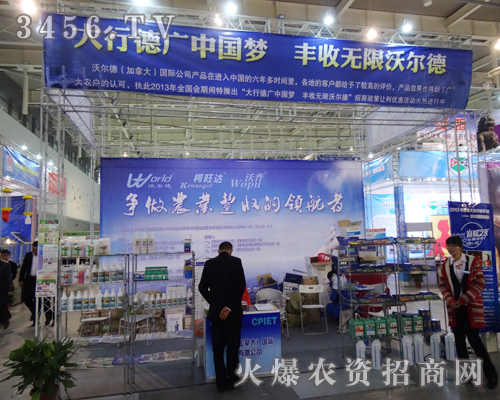 �֠���չλǰ��������չ�̅��^