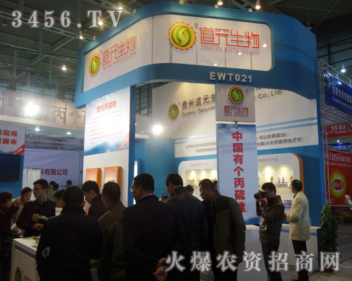 �F�ݵ�Ԫ�����ڵ�29��ֲ����(hu��)��¡������