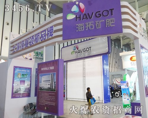 2013�Ͼ��p�����к��صą��c������