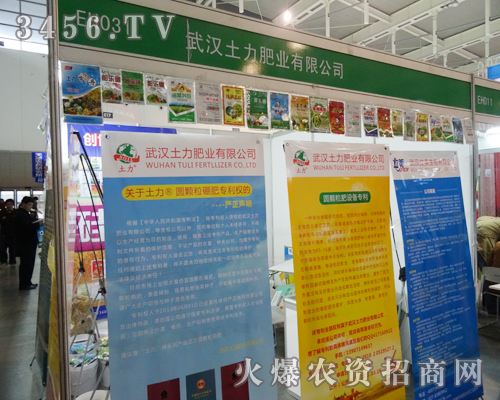 ��h�����ʘI(y��)�a(ch��n)Ʒ��������