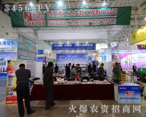 �����Zʿ�_(d��)�����J(r��n)������������ԃ