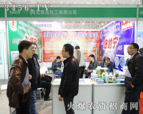 �ӱ��p�������®a(ch��n)Ʒ��ֲ������������ҵ�����