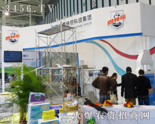 ������������������(zh��n)2013ֲ����