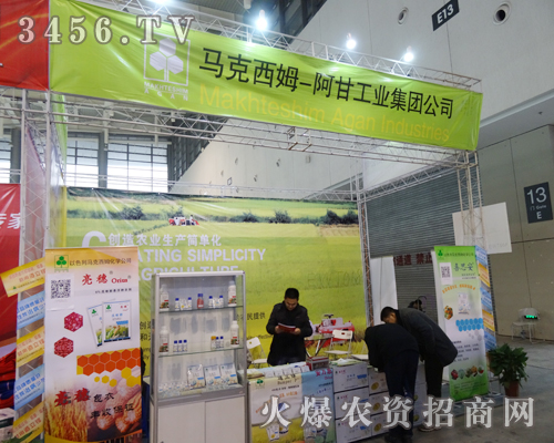 ֲ����(hu��)��������ɫ���R����ķ���ʹ��I(y��)�a(ch��n)Ʒ����(y��u)��