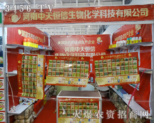 ����������������d�߲��ҵą���ֲ����(hu��)