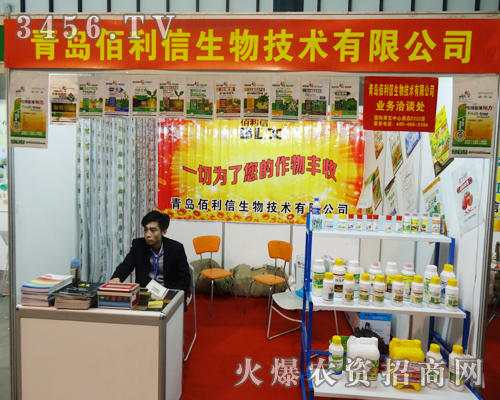 ���u���������﹫˾׌����M�@������׌Ʒ�ƱM�@���}