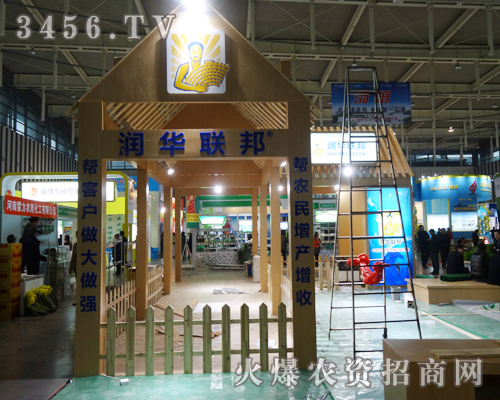 ���A(li��n)��һ�������Ͼ�ֲ�������һ���ի@