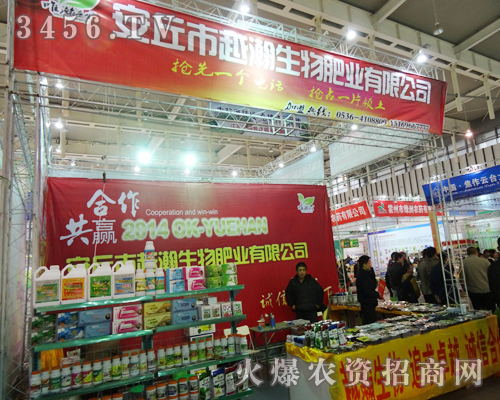 ɽ�|������Խ�����׌�\��������ֲ�����M�d���w