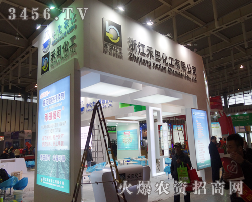 �㽭���ﻯ�����Ͼ�ֲ����(hu��)�ϴ�Ů���