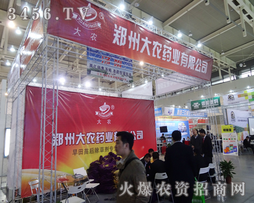 ���ݴ��r(n��ng)ˎ�I(y��)��ݺꂥ��չλ���������ٵą�չ�ˆT