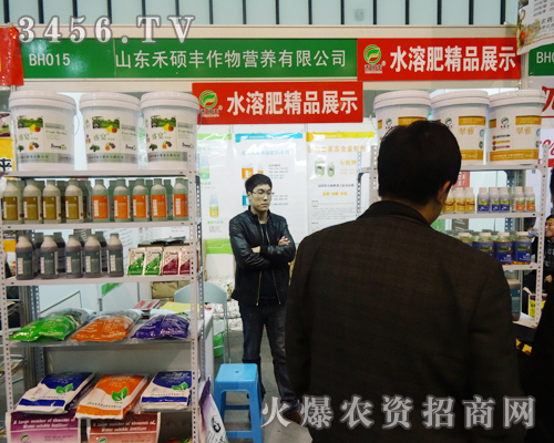 ɽ�|�̴T�S�ʘI(y��)���޹�˾���Ͼ�ֲ����(hu��)����չ����