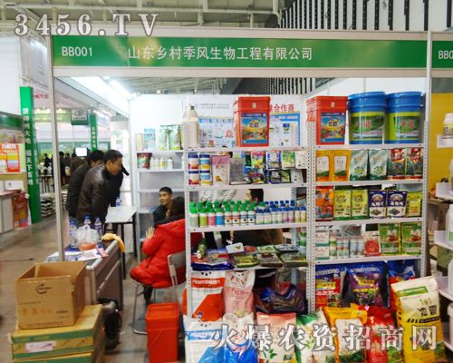 ɽ�|�A�r(n��ng)�l(xi��ng)�弾�L�����r(n��ng)�I(y��)�����аl(f��)�����ķ�������ֲ�����@Ʒ�ƃ�(y��u)��