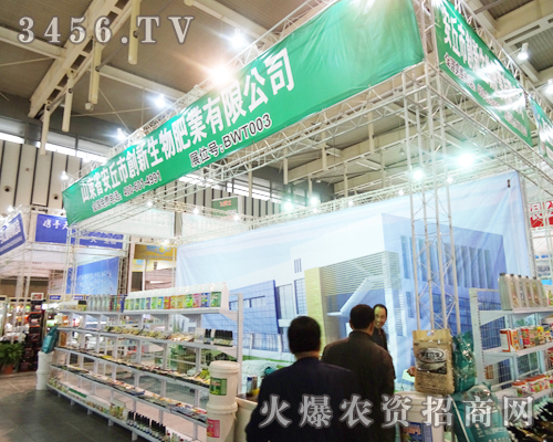 ɽ�|������(chu��ng)������ʘI(y��)��2013ֲ����һ���������L(f��ng)����