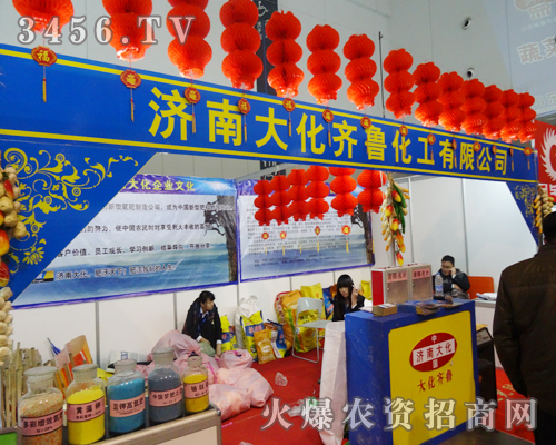 չ��(hu��)�����R������չʾ���������L(f��ng)��