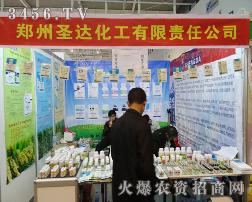 ʥ�_(d��)������ֲ����Ŭ��������