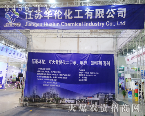 �߶˴���ϙn�ξ��ǽ��K�A���������޹�˾��չλ