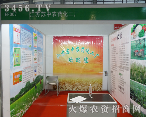 ���K�K���r(n��ng)ˎ�����S�Įa(ch��n)Ʒ���ڻ�����