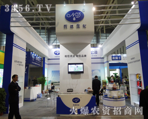 �����r(n��ng)�_(d��)������Ʒ���޹�˾һ����Ʒ����һ���@����