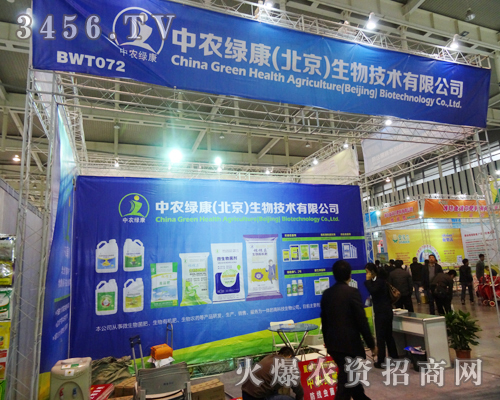 ���r�G�������������＼�g�ľ���չλ׌��չ���N����ǰһ��