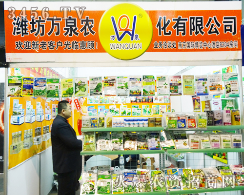 �����fȪ�r(n��ng)����ֲ�����L�ɱM�@