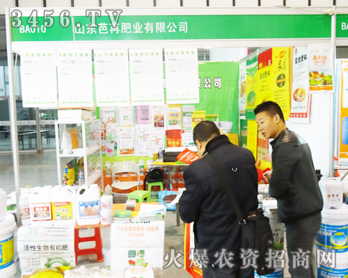 ɽ�|�۹���۷ʘI(y��)���޹�˾��ֲ���p����������