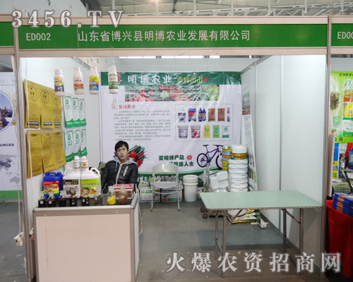 ������2013��ֲ����(hu��)һ���������L(f��ng)����