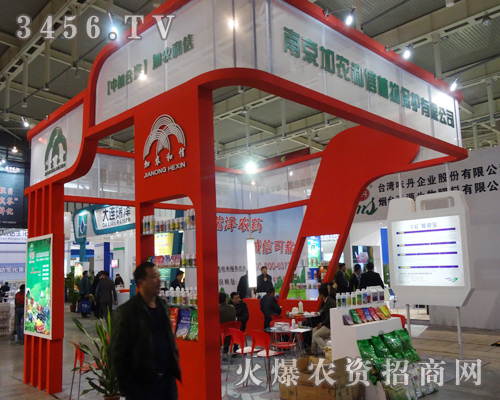 �Ͼ����r(n��ng)������2013��ֲ����չ�F(xi��n)�L��