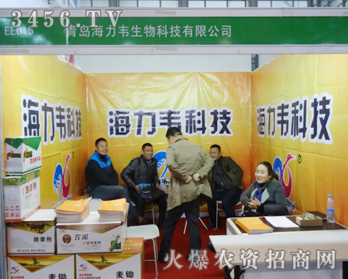 ���u�����f����ˎ�I(y��)��ֲ�����ϏU����ʳ�Ĺ���