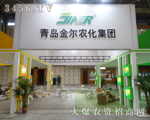 ֲ�������u���r(n��ng)��㡱M��