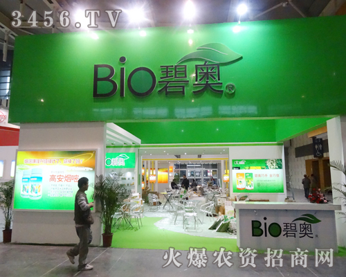 ɽ�|�̊W�cֲ����Ϣ������������