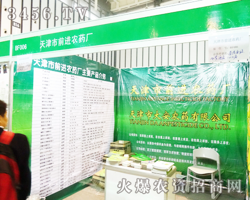 �����ǰ�M�r(n��ng)ˎ�S�����аl(f��)�����ķ�������ֲ�����@Ʒ�ƃ�(y��u)��