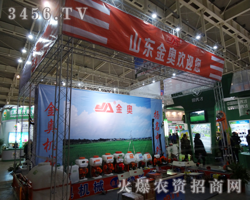 ɽ�|���W�Cе��ϯ�ڶ�ʮ�Ō��Ͼ�ֲ����