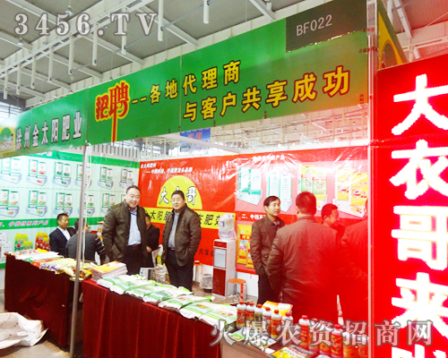 ���ݽ�̫ꖷʘI(y��)���޹�˾һ����Ʒ�ƣ�һ���@����