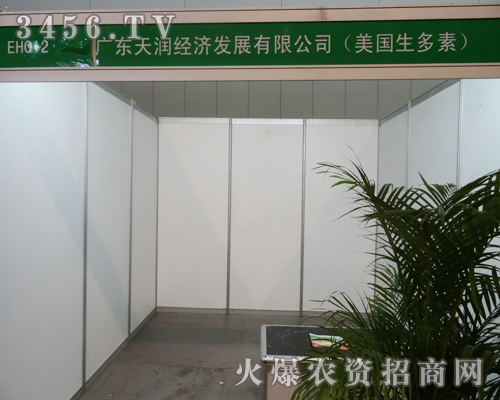 ɽ�|�읙�N�I(y��)��ֲ����Ϣ������������ף��