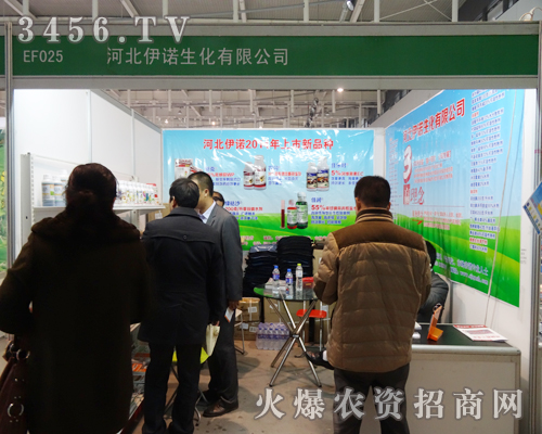 ʯ���f���Z�������޹�˾���Sֲ���p�����_��